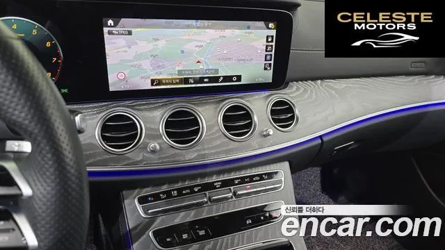 MERCEDES AMG E-Classe W213 E350 4MATIC AMG Line 2021 — photo 12 sur 20