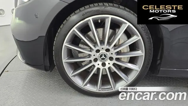 MERCEDES AMG E-Classe W213 E350 4MATIC AMG Line 2021 — photo 5 sur 20