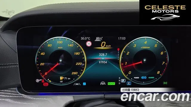 MERCEDES AMG E-Classe W213 E350 4MATIC AMG Line 2021 — photo 8 sur 20