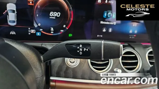 MERCEDES AMG E-Classe W213 E250 AMG Line 2023 — photo 12 sur 31