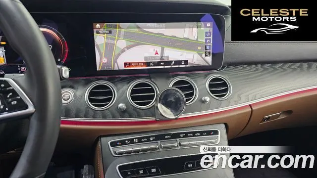 MERCEDES AMG E-Classe W213 E250 AMG Line 2023 — photo 19 sur 31