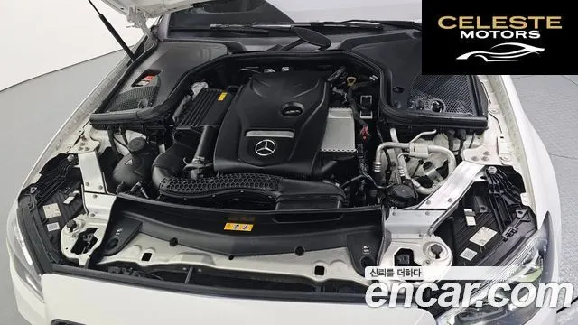 MERCEDES AMG E-Classe W213 E250 AMG Line 2023 — photo 6 sur 31