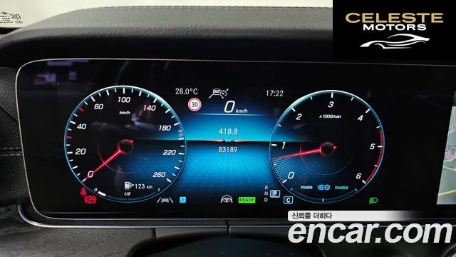 MERCEDES AMG E-Classe W213 E220d 4MATIC AMG Line 2022 — photo 10 sur 33