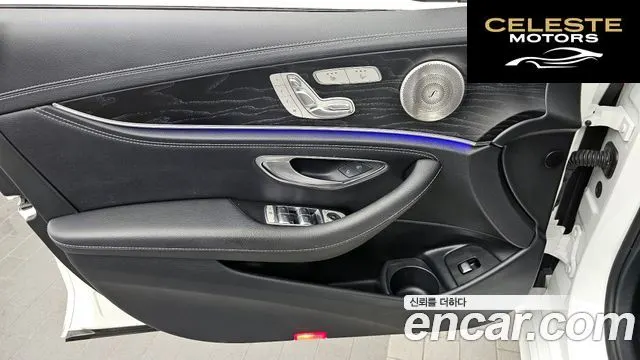 MERCEDES AMG E-Classe W213 E220d 4MATIC AMG Line 2022 — photo 13 sur 33