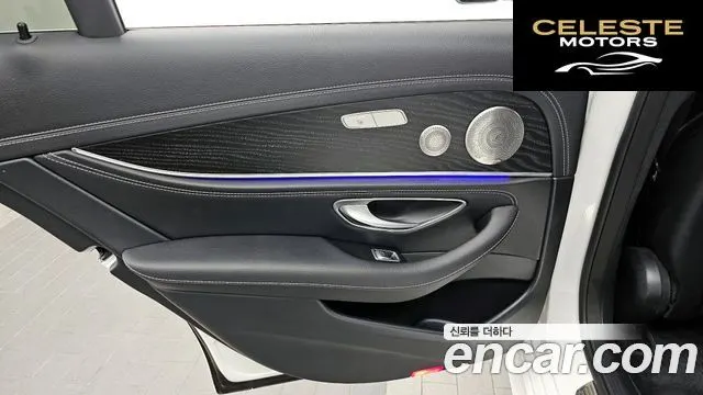 MERCEDES AMG E-Classe W213 E220d 4MATIC AMG Line 2022 — photo 14 sur 33