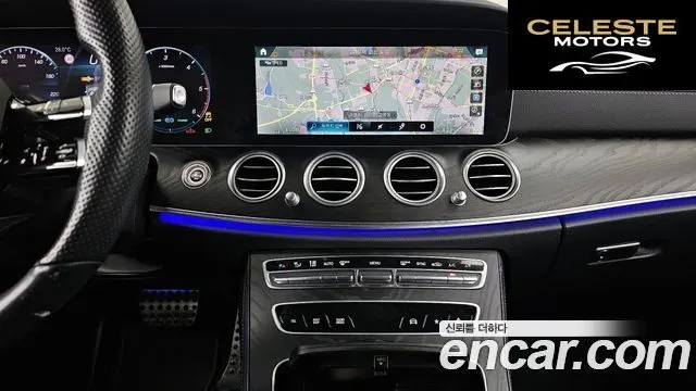 MERCEDES AMG E-Classe W213 E220d 4MATIC AMG Line 2022 — photo 19 sur 33