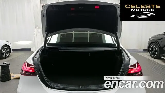 MERCEDES AMG E-Classe W213 E220d 4MATIC AMG Line 2022 — photo 25 sur 33