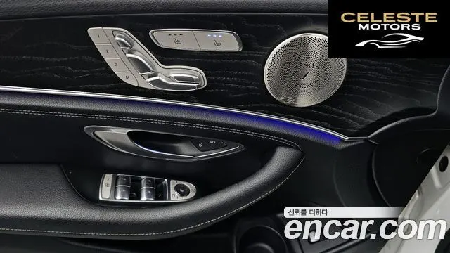 MERCEDES AMG E-Classe W213 E220d 4MATIC AMG Line 2022 — photo 32 sur 33