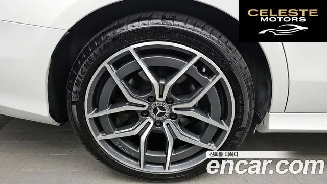 MERCEDES AMG E-Classe W213 E220d 4MATIC AMG Line 2022 — photo 4 sur 33