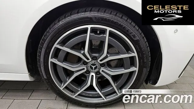 MERCEDES AMG E-Classe W213 E220d 4MATIC AMG Line 2022 — photo 6 sur 33