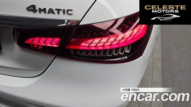 MERCEDES AMG E-Classe W213 E220d 4MATIC AMG Line 2022 — photo 8 sur 33