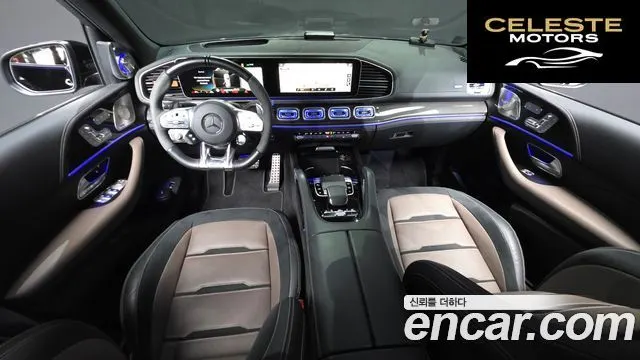 MERCEDES AMG GLE-Classe W167 AMG GLE53 4MATIC+ 2022 — photo 10 sur 34