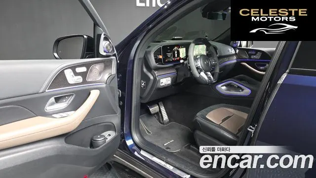 MERCEDES AMG GLE-Classe W167 AMG GLE53 4MATIC+ 2022 — photo 13 sur 34