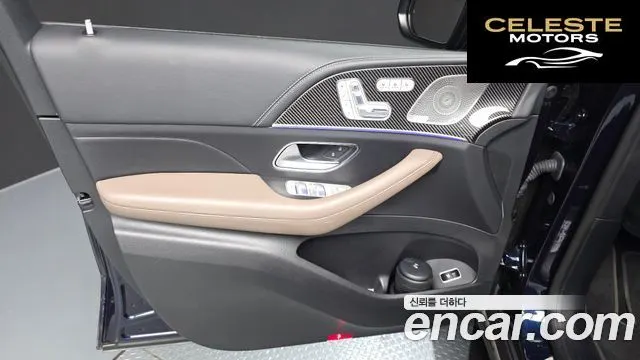 MERCEDES AMG GLE-Classe W167 AMG GLE53 4MATIC+ 2022 — photo 14 sur 34
