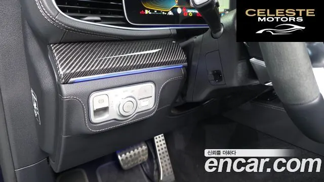 MERCEDES AMG GLE-Classe W167 AMG GLE53 4MATIC+ 2022 — photo 27 sur 34
