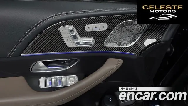 MERCEDES AMG GLE-Classe W167 AMG GLE53 4MATIC+ 2022 — photo 28 sur 34