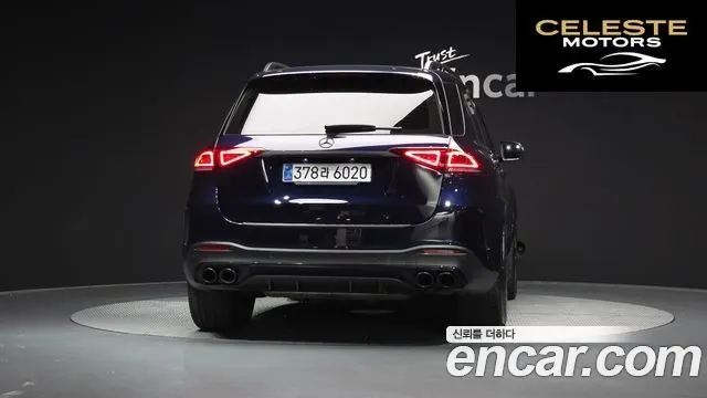 MERCEDES AMG GLE-Classe W167 AMG GLE53 4MATIC+ 2022 — photo 4 sur 34