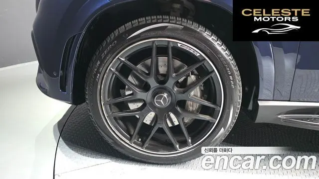 MERCEDES AMG GLE-Classe W167 AMG GLE53 4MATIC+ 2022 — photo 5 sur 34