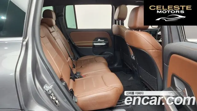 MERCEDES AMG GLB-Classe X247 AMG GLB35 4MATIC 2023 — photo 11 sur 26