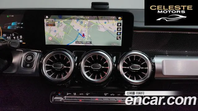 MERCEDES AMG GLB-Classe X247 AMG GLB35 4MATIC 2023 — photo 12 sur 26