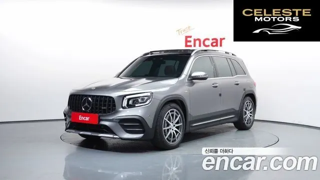MERCEDES AMG GLB-Classe X247 AMG GLB35 4MATIC 2023 — photo 22 sur 26