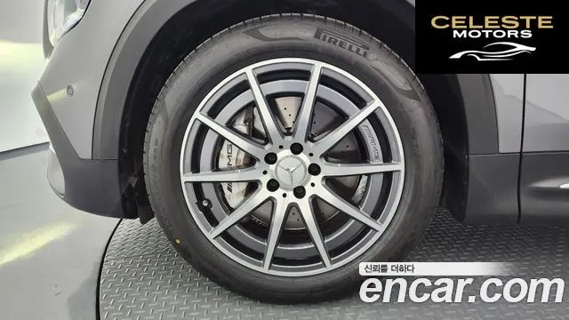 MERCEDES AMG GLB-Classe X247 AMG GLB35 4MATIC 2023 — photo 5 sur 26