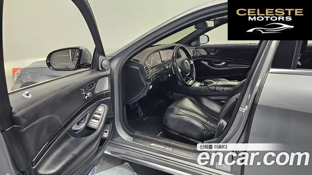 MERCEDES AMG S-Classe W222 S63 AMG 4MATIC 2014 — photo 10 sur 26