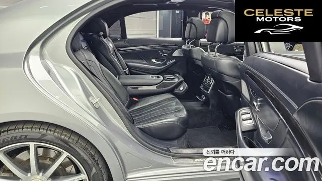 MERCEDES AMG S-Classe W222 S63 AMG 4MATIC 2014 — photo 12 sur 26