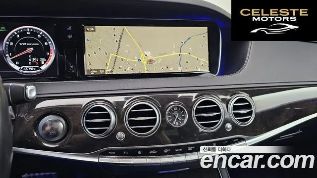MERCEDES AMG S-Classe W222 S63 AMG 4MATIC 2014 — photo 14 sur 26