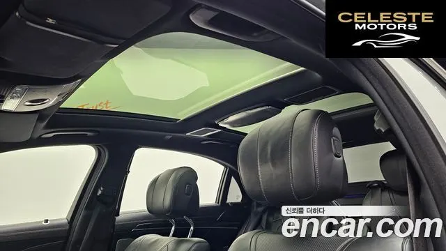 MERCEDES AMG S-Classe W222 S63 AMG 4MATIC 2014 — photo 19 sur 26