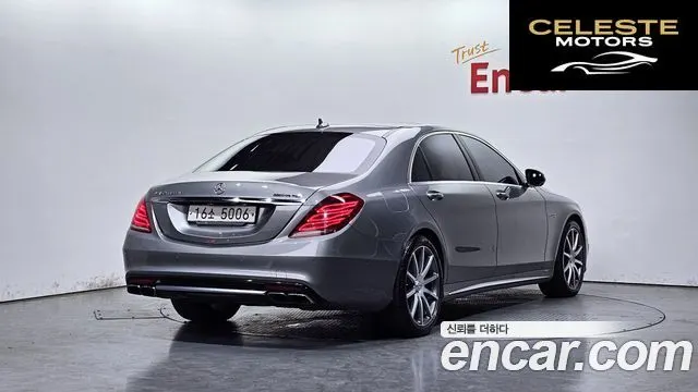 MERCEDES AMG S-Classe W222 S63 AMG 4MATIC 2014 — photo 2 sur 26
