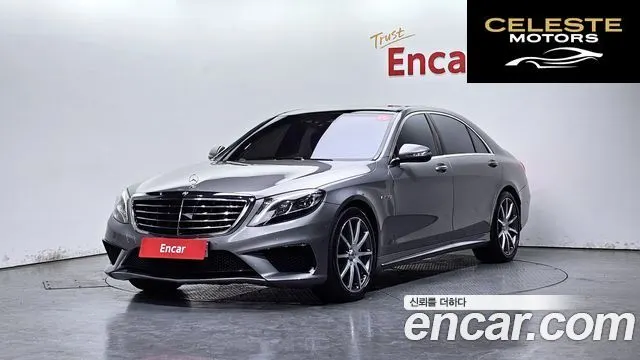 MERCEDES AMG S-Classe W222 S63 AMG 4MATIC 2014 — photo 21 sur 26