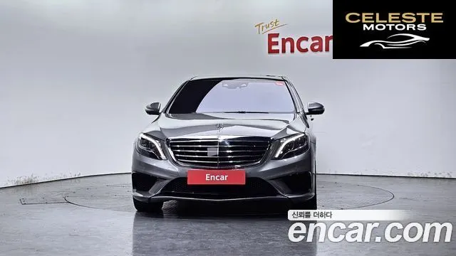 MERCEDES AMG S-Classe W222 S63 AMG 4MATIC 2014 — photo 3 sur 26