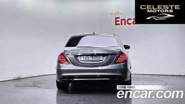 MERCEDES AMG S-Classe W222 S63 AMG 4MATIC 2014 — photo 4 sur 26