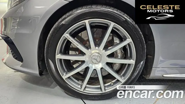 MERCEDES AMG S-Classe W222 S63 AMG 4MATIC 2014 — photo 5 sur 26