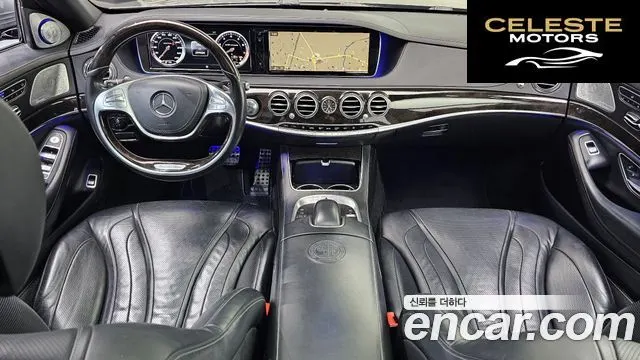MERCEDES AMG S-Classe W222 S63 AMG 4MATIC 2014 — photo 7 sur 26