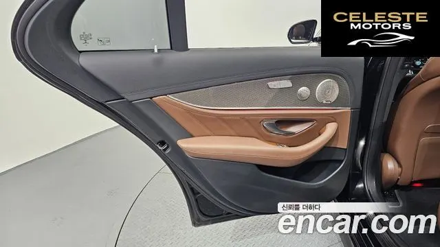 MERCEDES AMG E-Classe W213 E53 AMG 4MATIC+ 2021 — photo 15 sur 36