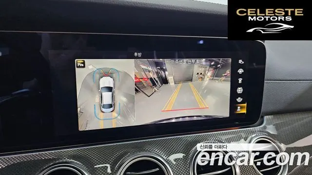 MERCEDES AMG E-Classe W213 E53 AMG 4MATIC+ 2021 — photo 22 sur 36