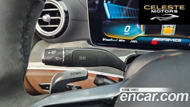 MERCEDES AMG E-Classe W213 E53 AMG 4MATIC+ 2021 — photo 27 sur 36