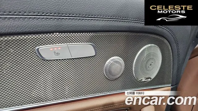 MERCEDES AMG E-Classe W213 E53 AMG 4MATIC+ 2021 — photo 29 sur 36