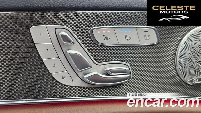MERCEDES AMG E-Classe W213 E53 AMG 4MATIC+ 2021 — photo 35 sur 36