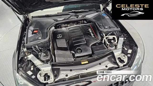 MERCEDES AMG E-Classe W213 E53 AMG 4MATIC+ 2021 — photo 6 sur 36