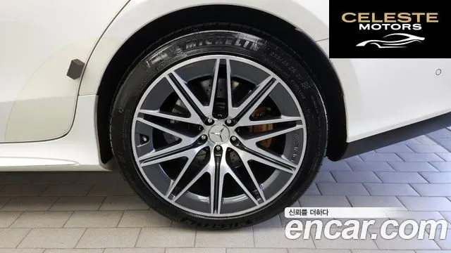 MERCEDES AMG AMG GT 4portes 43 4MATIC+ 2021 — photo 7 sur 31