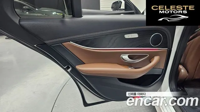 MERCEDES AMG E-Classe W213 E250 AMG Line 2023 — photo 15 sur 31