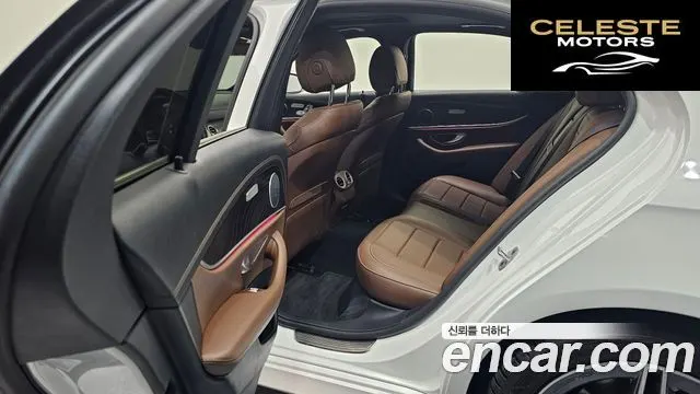 MERCEDES AMG E-Classe W213 E250 AMG Line 2023 — photo 17 sur 31