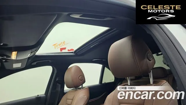 MERCEDES AMG E-Classe W213 E250 AMG Line 2023 — photo 25 sur 31