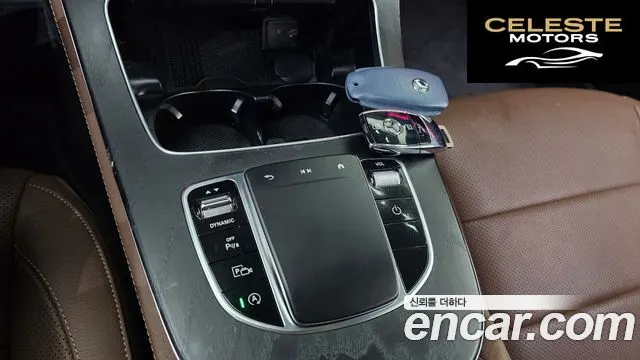 MERCEDES AMG E-Classe W213 E250 AMG Line 2023 — photo 27 sur 31