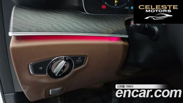 MERCEDES AMG E-Classe W213 E250 AMG Line 2023 — photo 28 sur 31