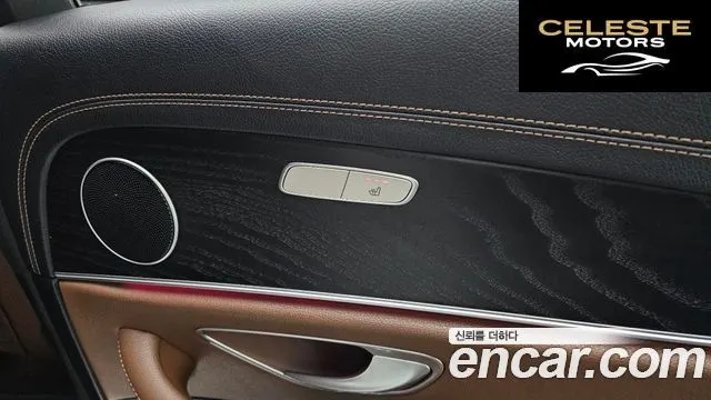 MERCEDES AMG E-Classe W213 E250 AMG Line 2023 — photo 29 sur 31