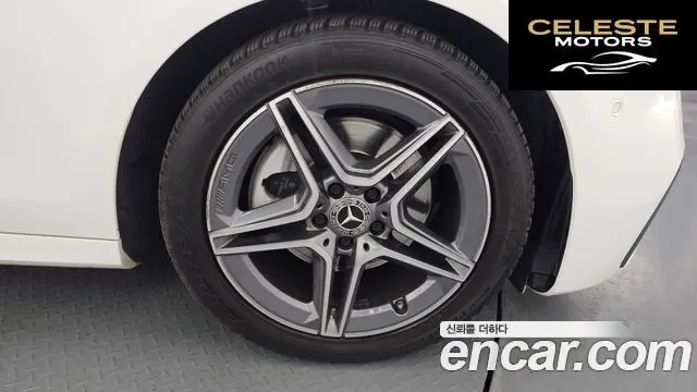 MERCEDES AMG E-Classe W213 E250 AMG Line 2023 — photo 5 sur 31